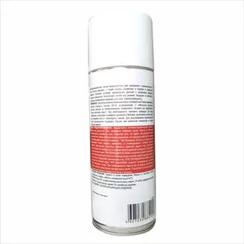 Смазка проникающая Fighter 15067