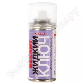 Проникающая смазка REXANT Жидкий ключ 85-0009