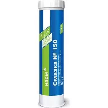 Смазка Рикос