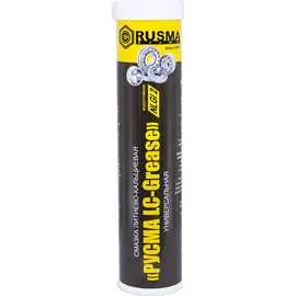Смазка RUSMA LC-Grease 12