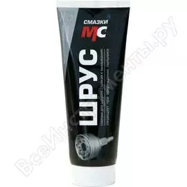 Смазка шрус ВМПАВТО МС Х5 АС.060073