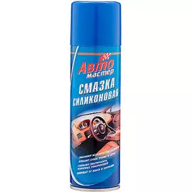 Силиконовая смазка для а/м Следопыт