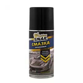 Смазка силиконовая Golden Snail GS5201