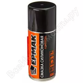 Смазка силиконовая ЕРМАК 669-135