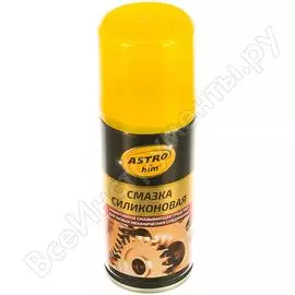 Силиконовая смазка Astrohim Ас-4611 AC4611