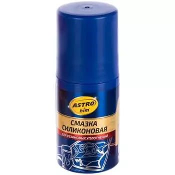 Силиконовая смазка Astrohim Ас-464, AC464