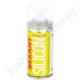 Многоцелевая силиконовая смазка REXANT SILICON 85-0008