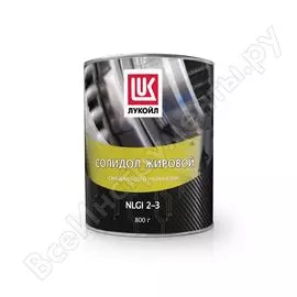 Смазка Лукойл