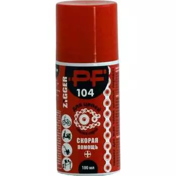 Смазка-спрей для цепей ZIGGER