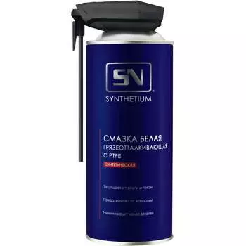 Смазка SYNTHETIUM SN SN4525
