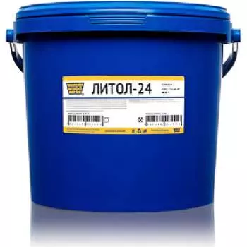 Смазка WEGO Литол-24 4627089061553