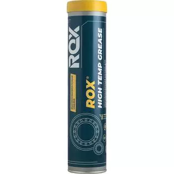 Смазка высокотемпературная для подшипников ROX HIGH TEMP GREASE R003