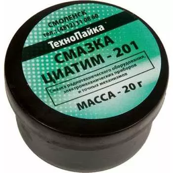 Смазка ZeepDeep циатим-201 865271