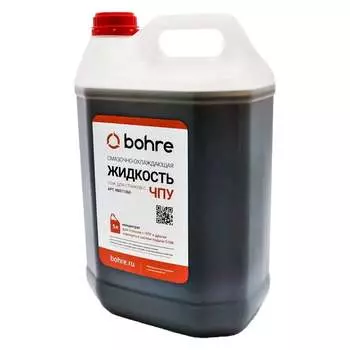 Смазочно-охлаждающая жидкость для станков с ЧПУ Bohre КБ011360