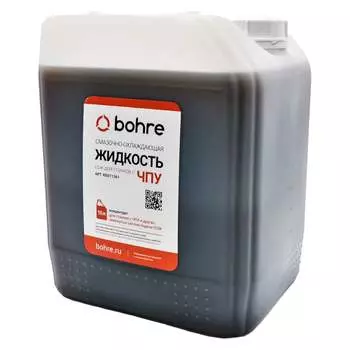 Смазочно-охлаждающая жидкость для станков с ЧПУ Bohre КБ011361