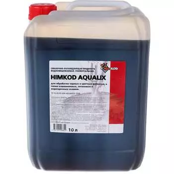 Смазочно-охлаждающая жидкость Химкод Э-00003