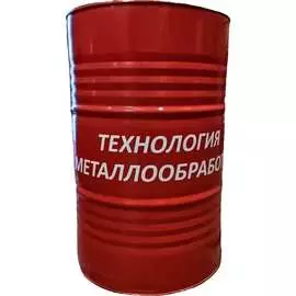 Смазочно-охлаждающая жидкость ООО ИВП РЭК-СОЖ