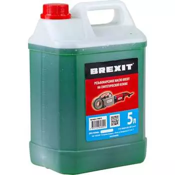 Универсальная синтетическая СОЖ-масло BREXIT