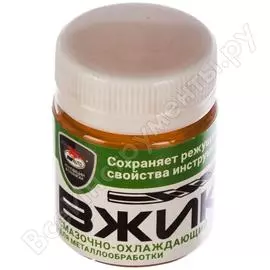 Смазочно-охлаждающий гель для металлообработки ВМПАВТО ВЖИК ЭТ.110001
