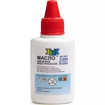 Смазочное бытовое масло Gamma 398405