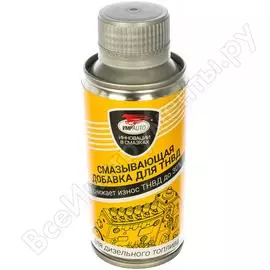 Смазывающая присадка для ТНВД в дизельное топливо ВМПАВТО 9503