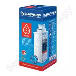 Сменная кассета Барьер Б-3 Ультра К121Р20