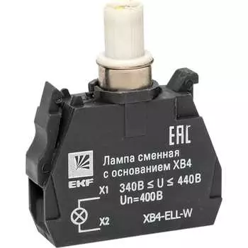 Сменная лампа EKF XB4-ELL-W