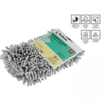 Сменная насадка для швабры PERFECTO LINEA Solid 44-532034