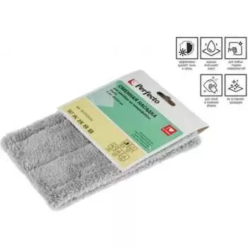 Сменная насадка для швабры PERFECTO LINEA Solid 44-532024