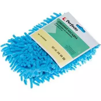 Сменная насадка для швабры PERFECTO LINEA Solid 44-532032