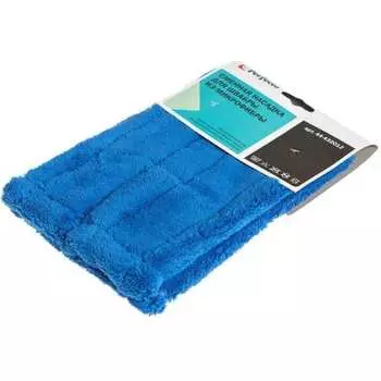 Сменная насадка для швабры PERFECTO LINEA 44-432012