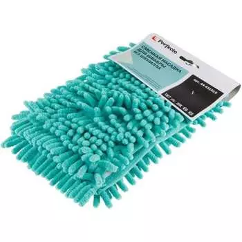 Сменная насадка для швабры PERFECTO LINEA 44-431015