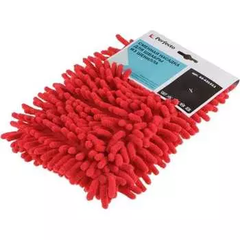 Сменная насадка для швабры PERFECTO LINEA 44-431011