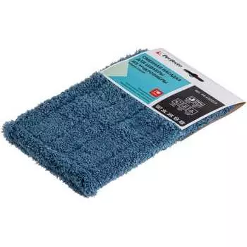 Сменная насадка для швабры PERFECTO LINEA 44-432023