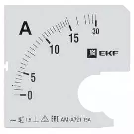 Сменная шкала для A721 EKF 15/5А-1,5 PROxima SQs-a721-15