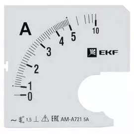 Сменная шкала для A721 EKF 5/5А-1,5 PROxima SQs-a721-5