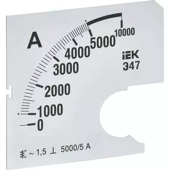 Сменная шкала к амперметру IEK э47 IPA10D-SC-5000