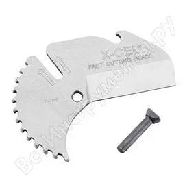 Сменное лезвие для трубореза RC-1625 Ridgid