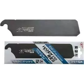 Сменное полотно для ножовки 07041 Хэнди ZETSAW