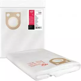 Сменные синтетические фильтр-мешки AYGER 008 (5) D008STMC3WA