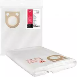 Сменные синтетические фильтр-мешки MAXX