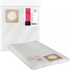 Сменные синтетические фильтр-мешки MAXX