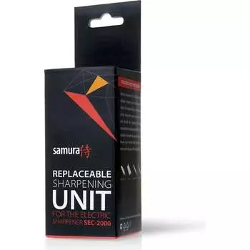 Сменный блок для электрической точилки Samura SEC-2000/K SEC-2/K