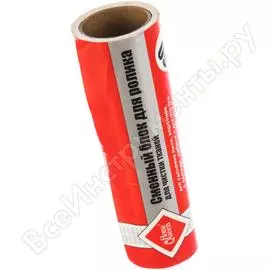 Сменный блок для ролика HomeQueen