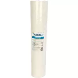 Сменный картридж Гейзер PP 0,5-20BB 28247
