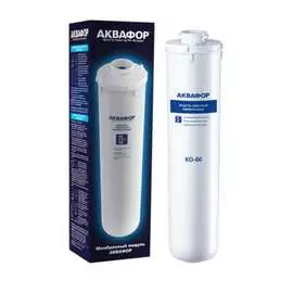 Сменный мембранный модуль Аквафор