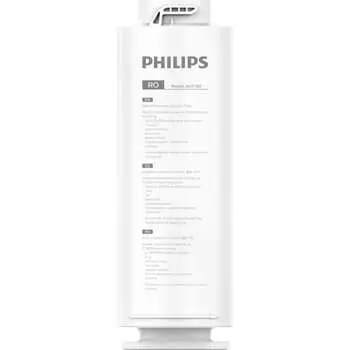 Сменный модуль для системы AUT7006/10 PHILIPS AUT780/10