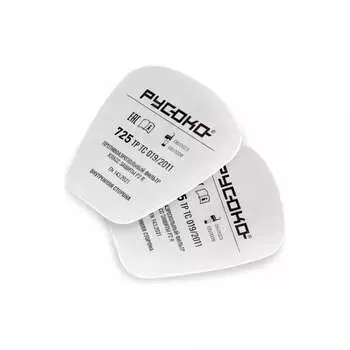 Сменный противоаэрозольный фильтр РУСОКО 725 (Р2) 52120