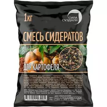 Смесь сидератов для картофеля Сила Суздаля 4630249443205