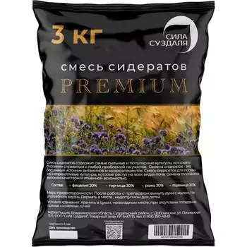 Смесь сидератов Сила Суздаля Премиум 3 кг 4630249442253